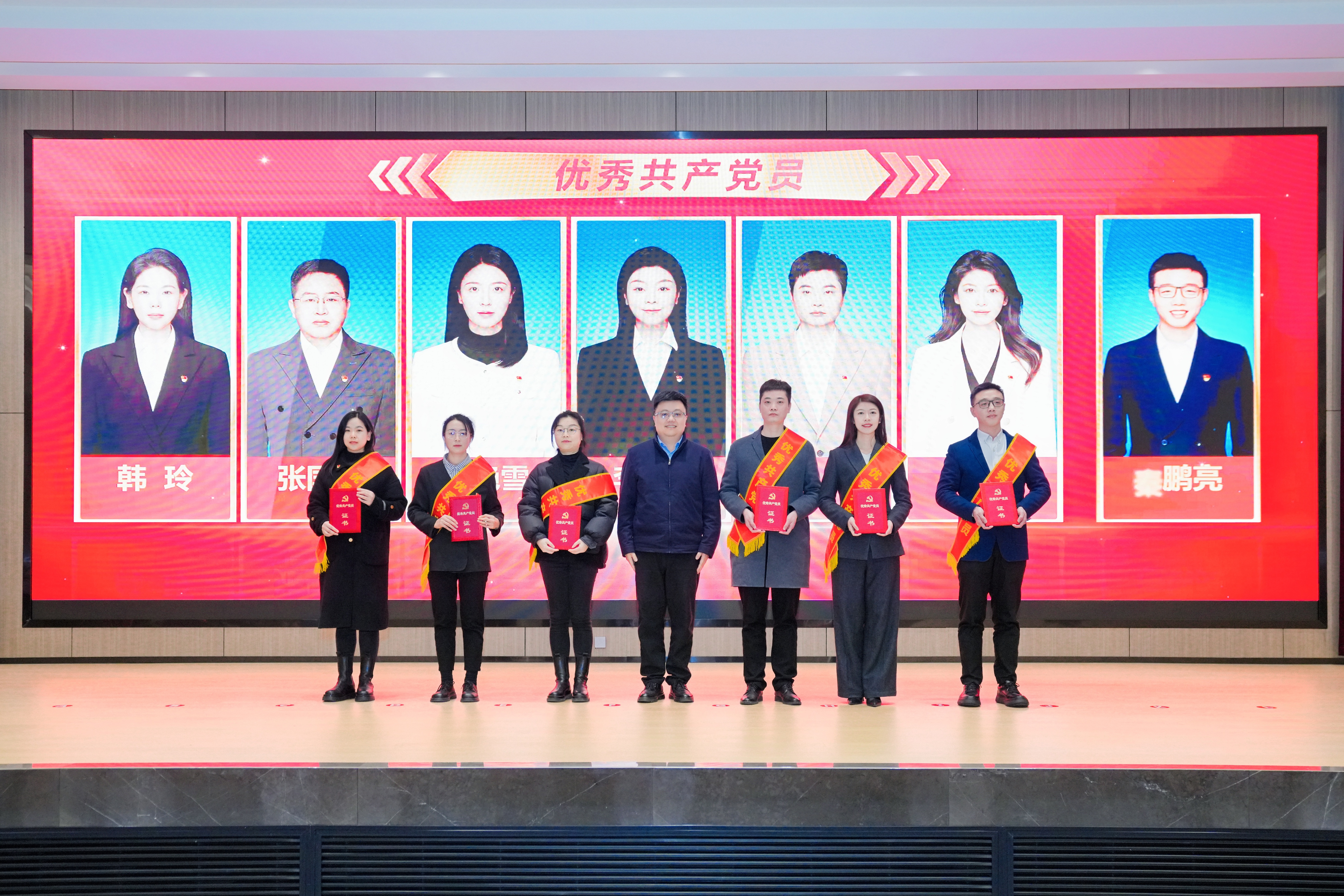 5-優秀共產黨員4.jpg