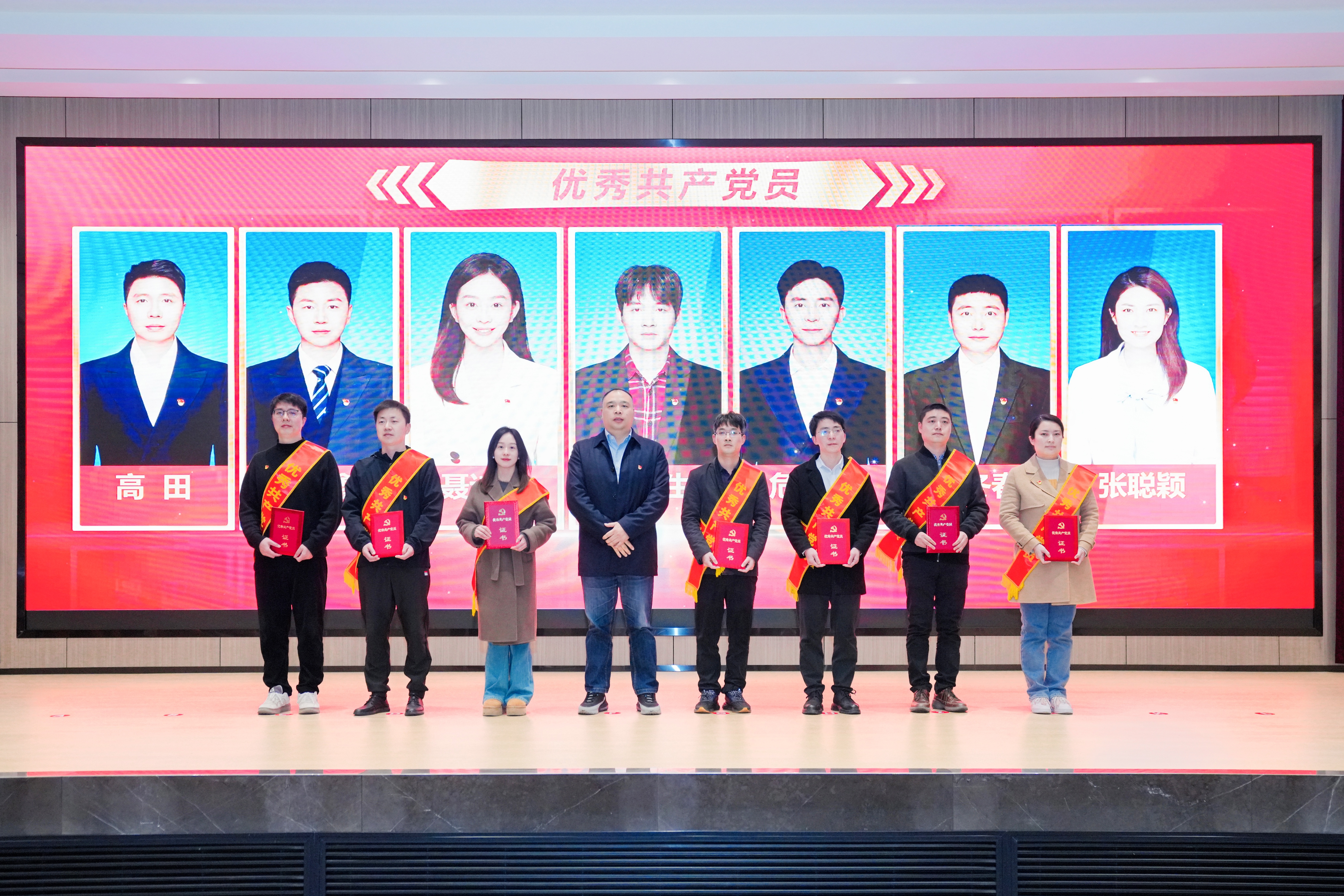 4-優秀共產黨員3.jpg